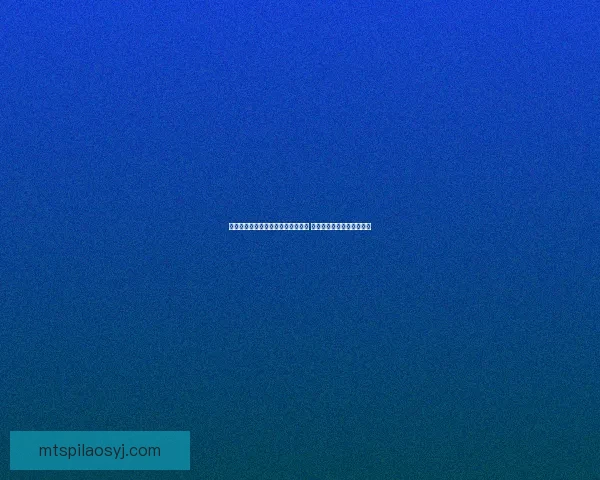 刀塔传奇全新团队副本挑战策略解析 轻松组队快速通关秘诀揭秘