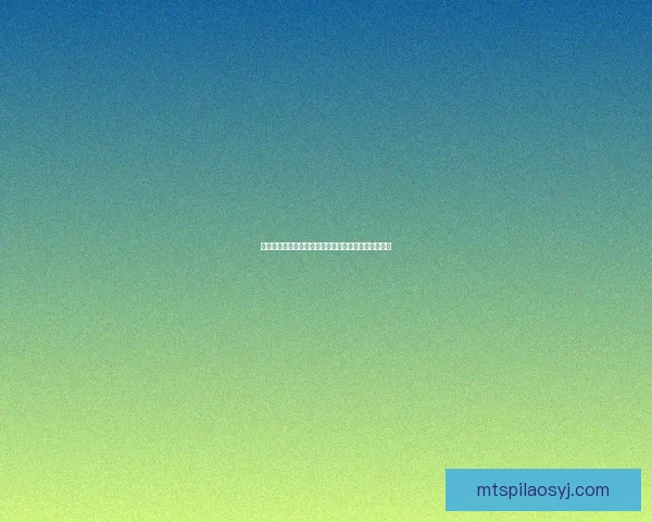 镜像阿拉德世界：探索虚拟与现实交织的奇幻冒险之旅