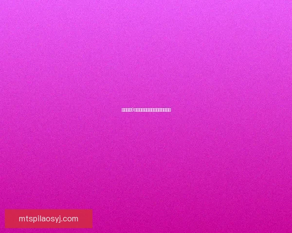 实况足球9最新补丁更新详解与优化方案分析